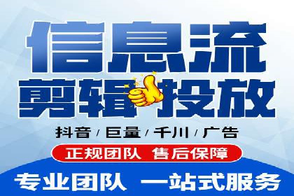 提升转化率的关键——网站sem托管的秘密